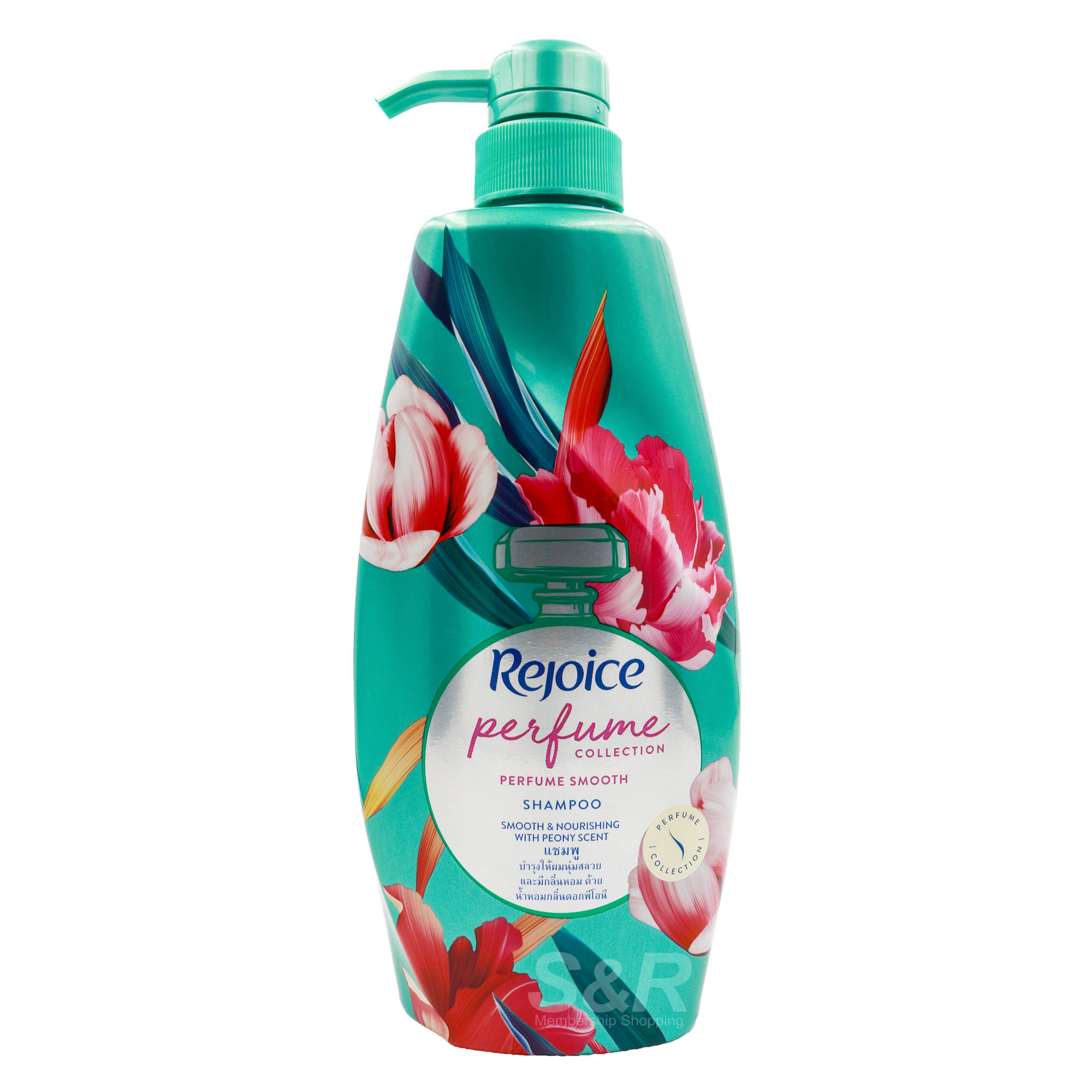 Rejoice Perfume Collection Smooth and Nourishing with Peony Scent Shampoo 600mL